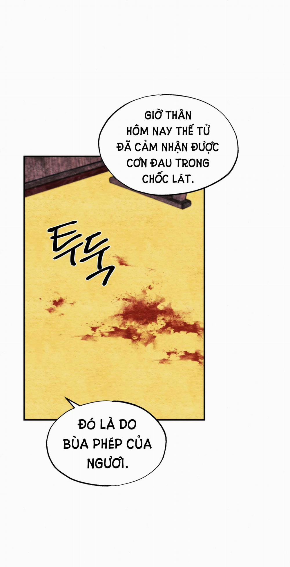 Cuồng Nhãn 51.2 trang 18