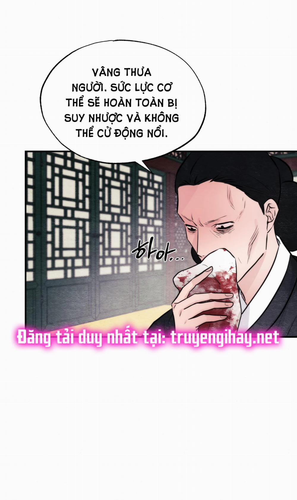 Cuồng Nhãn 51.2 trang 19