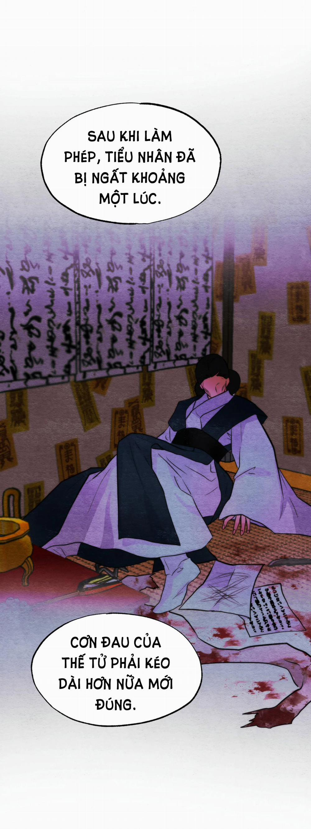 Cuồng Nhãn 51.2 trang 21