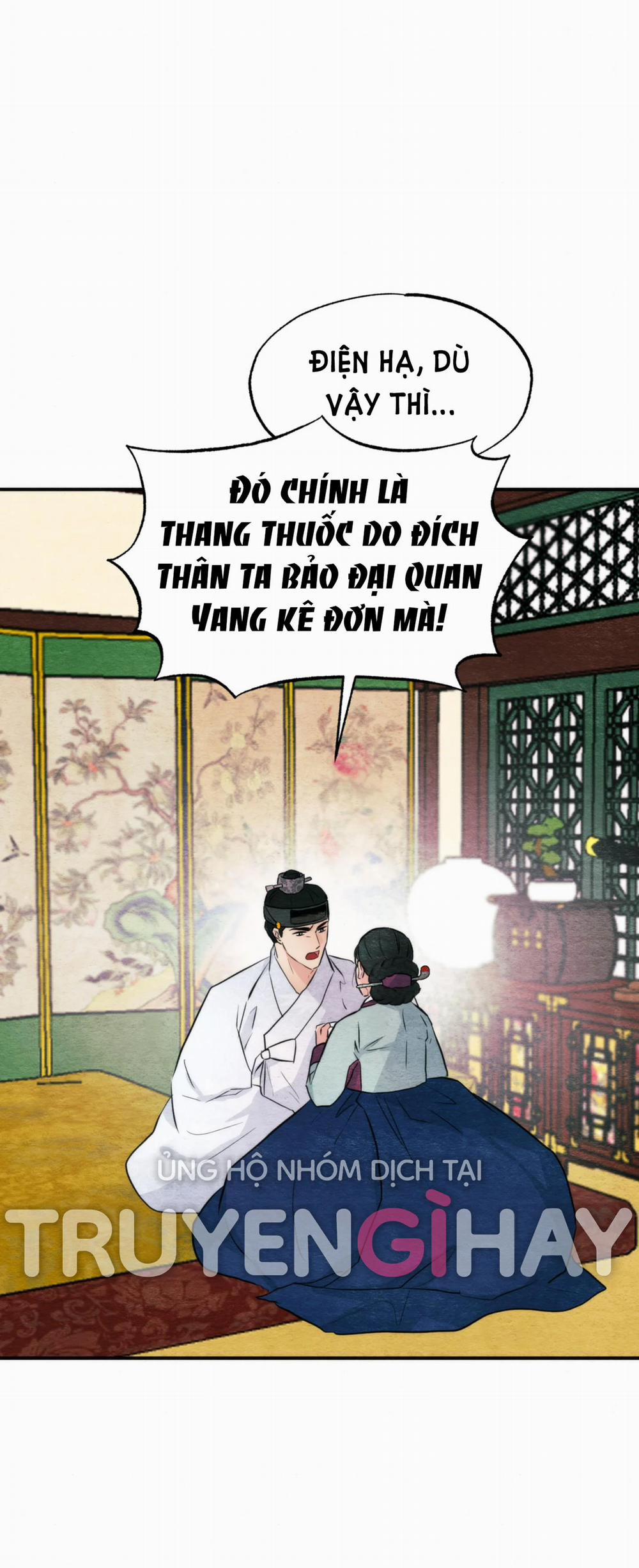 Cuồng Nhãn 51.2 trang 44