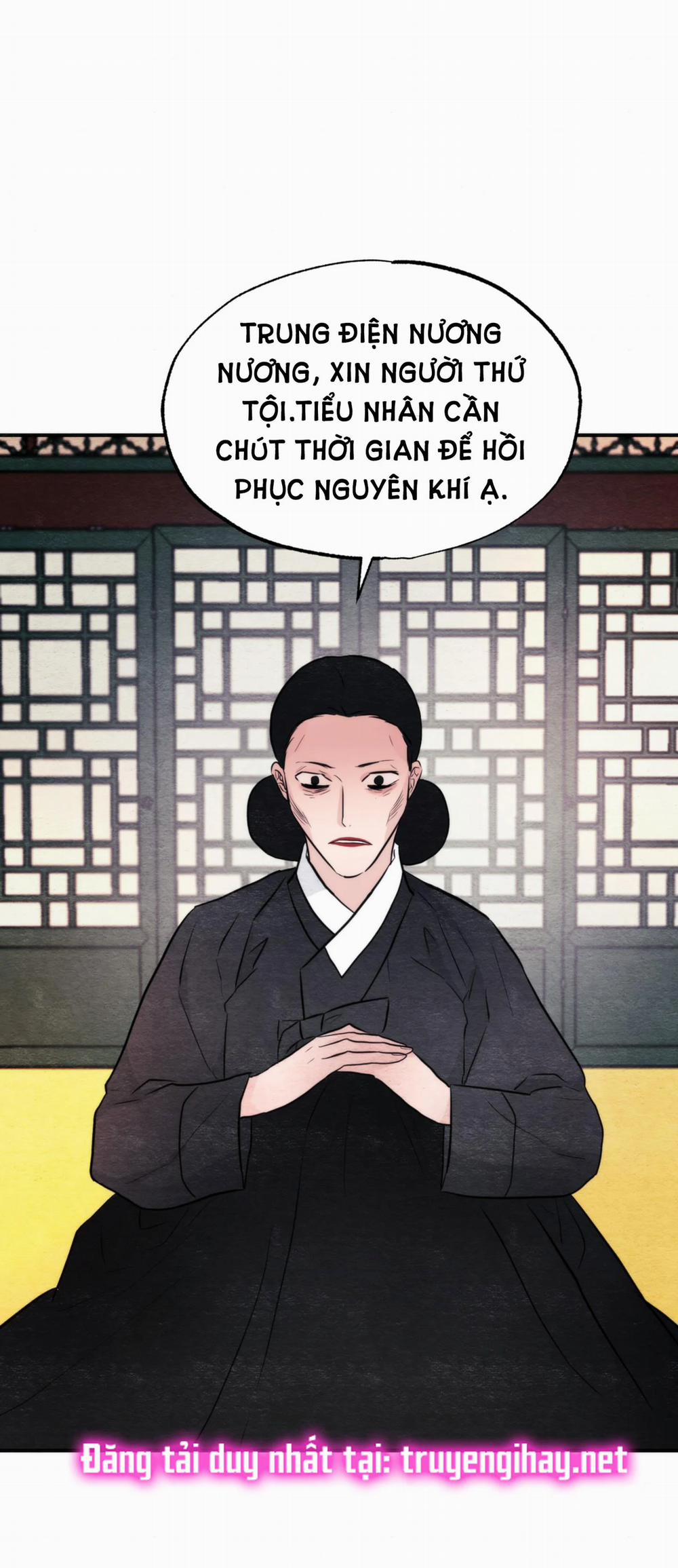 Cuồng Nhãn 51.2 trang 5