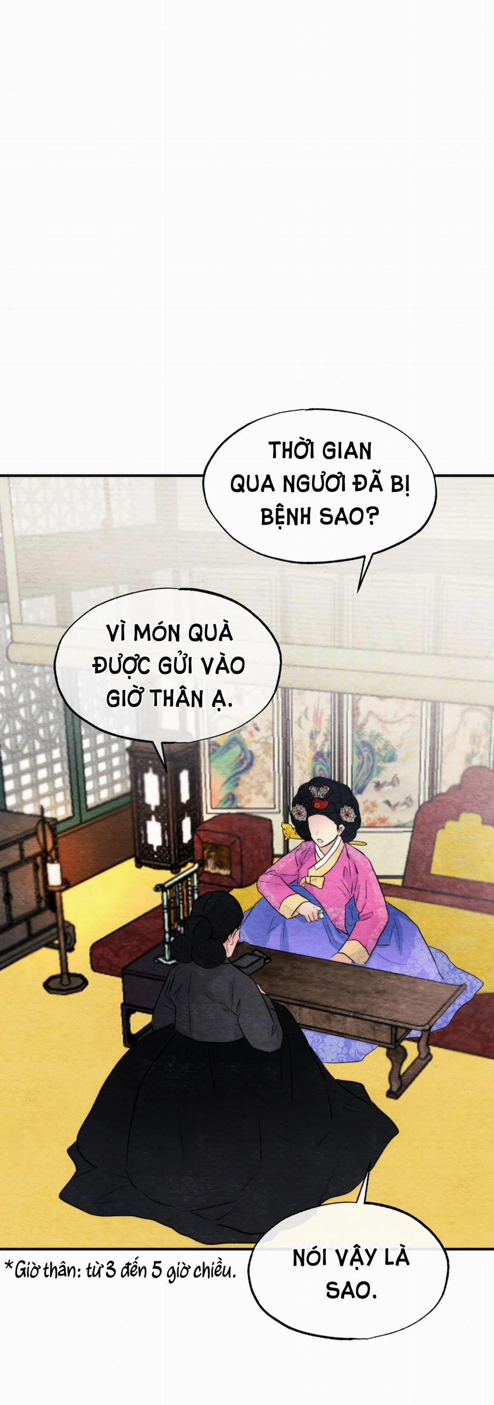 Cuồng Nhãn 51.2 trang 6