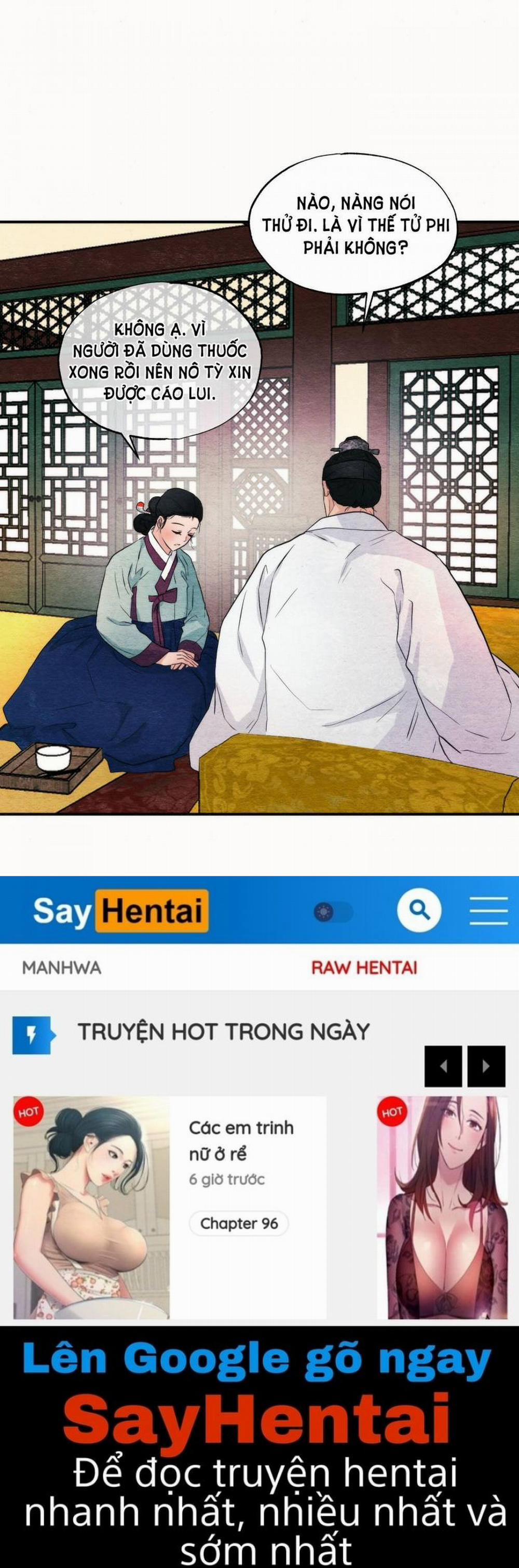 Cuồng Nhãn 52.1 trang 17