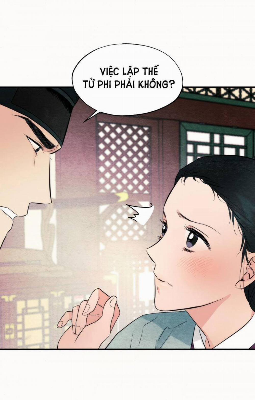 Cuồng Nhãn 52.1 trang 7