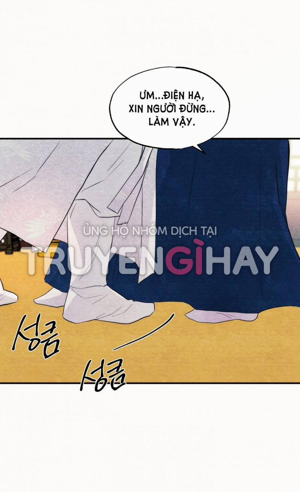 Cuồng Nhãn 52.2 trang 30