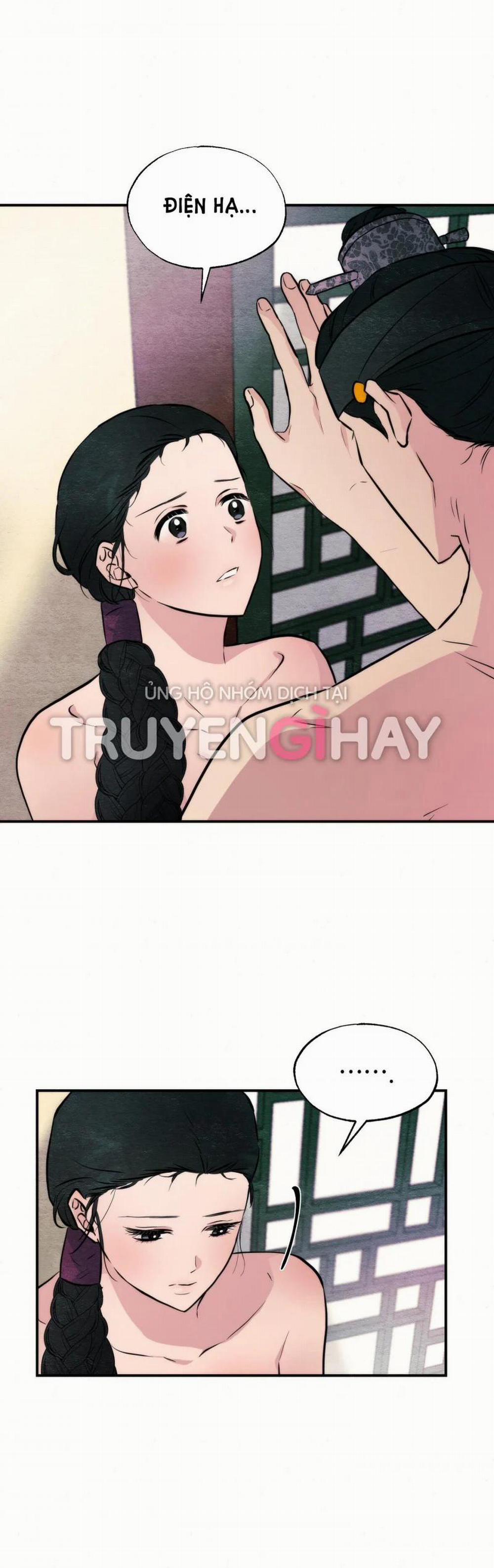 Cuồng Nhãn 53.1 trang 0