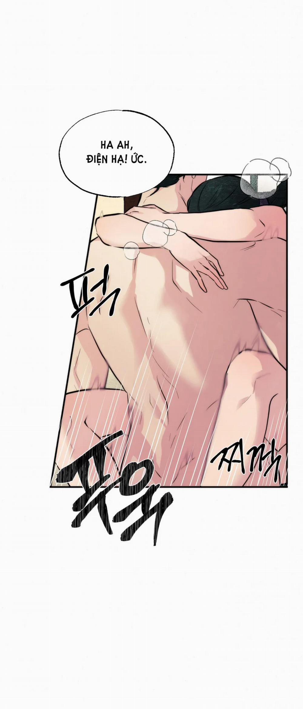 Cuồng Nhãn 53.1 trang 11