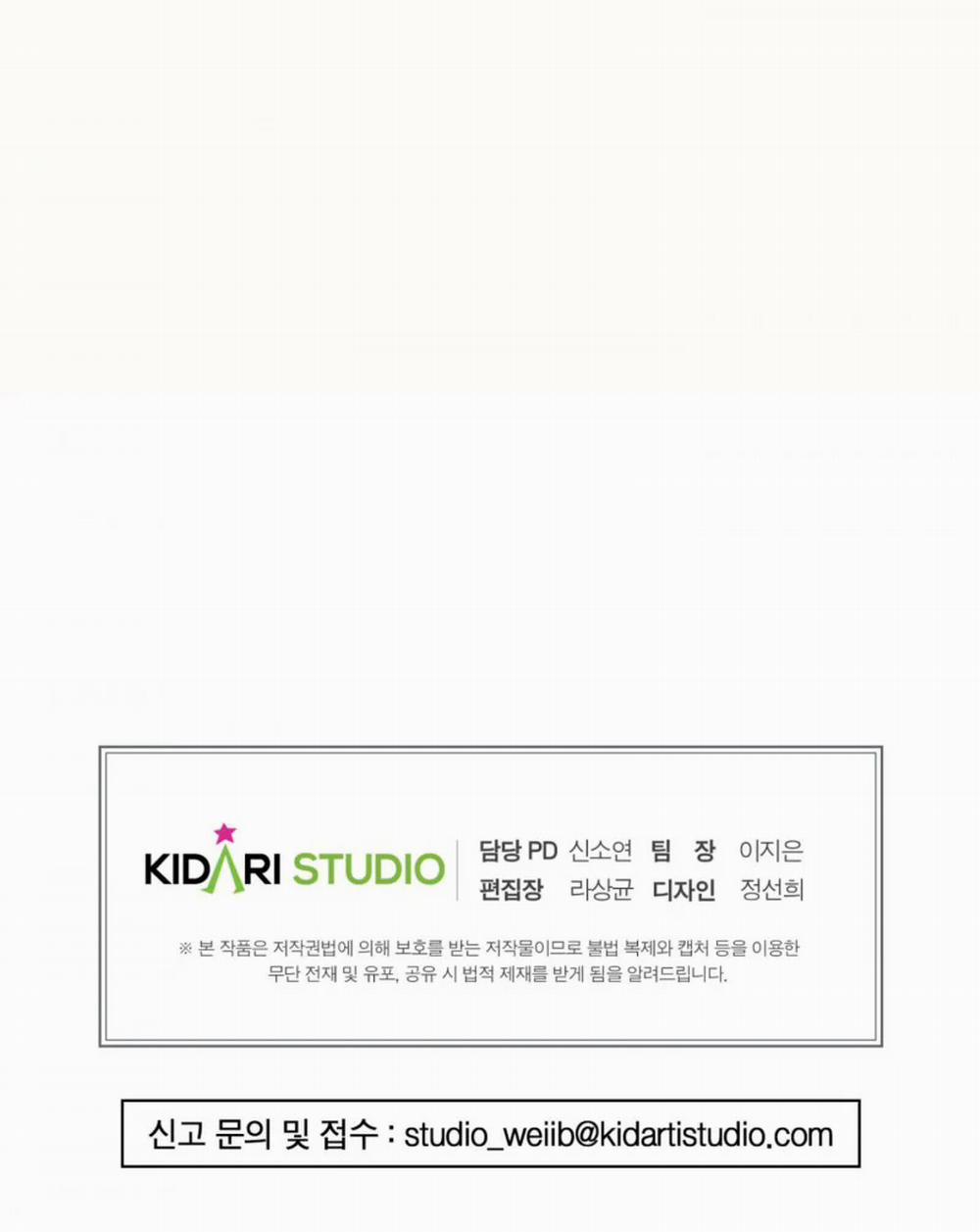 Cuồng Nhãn 53.2 trang 43