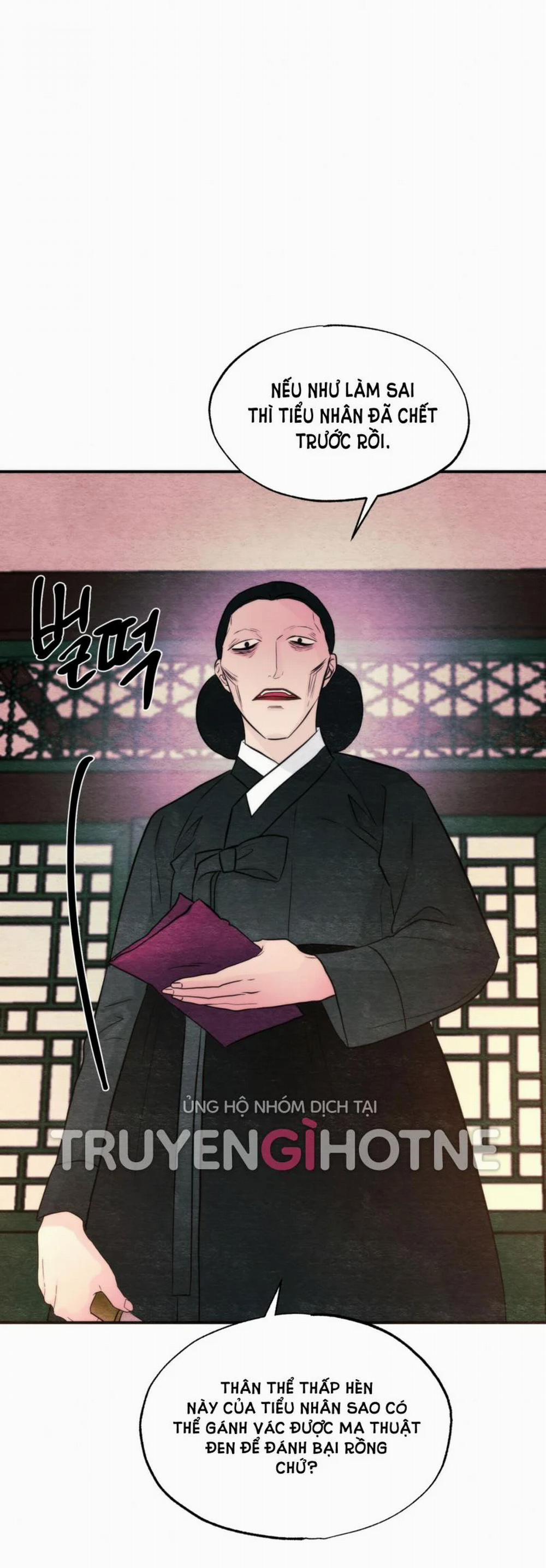 Cuồng Nhãn 54 trang 19