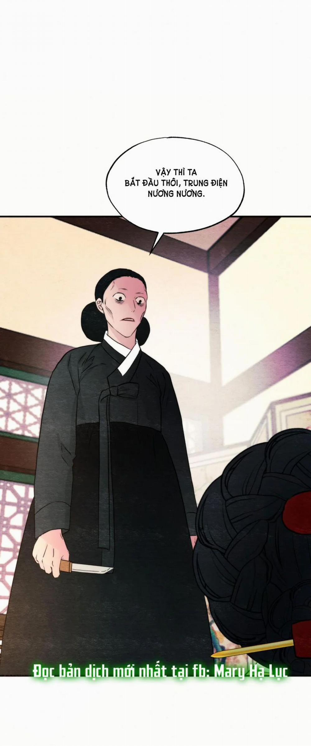 Cuồng Nhãn 54 trang 6