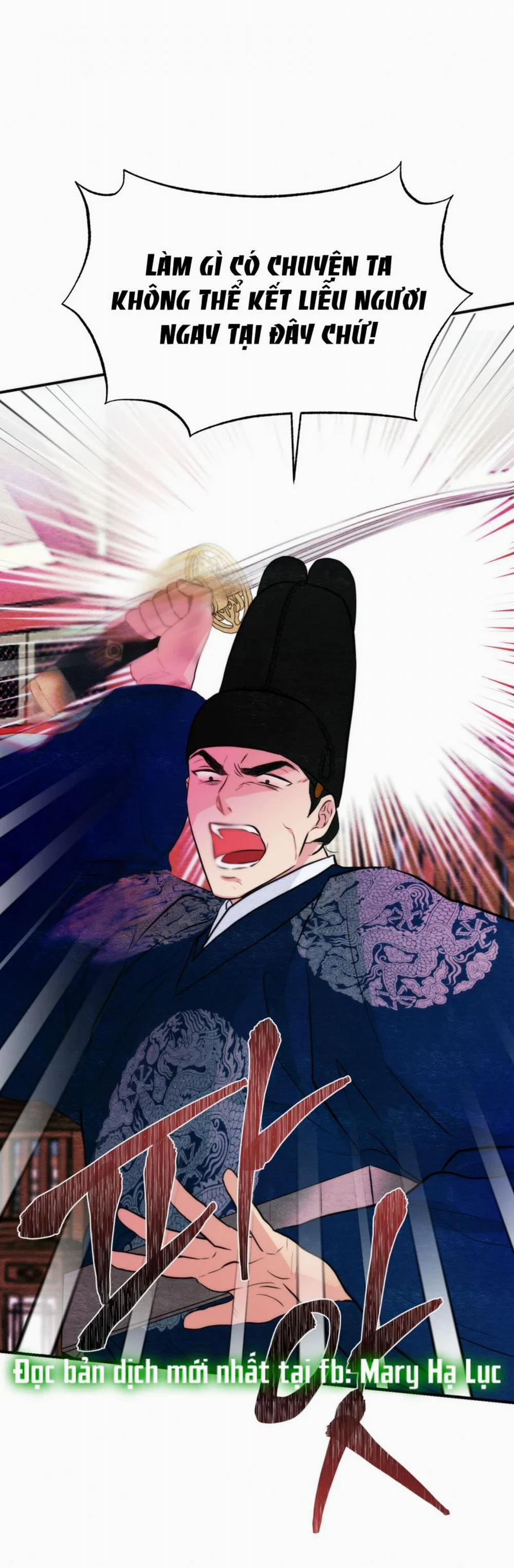 Cuồng Nhãn 55.5 trang 14