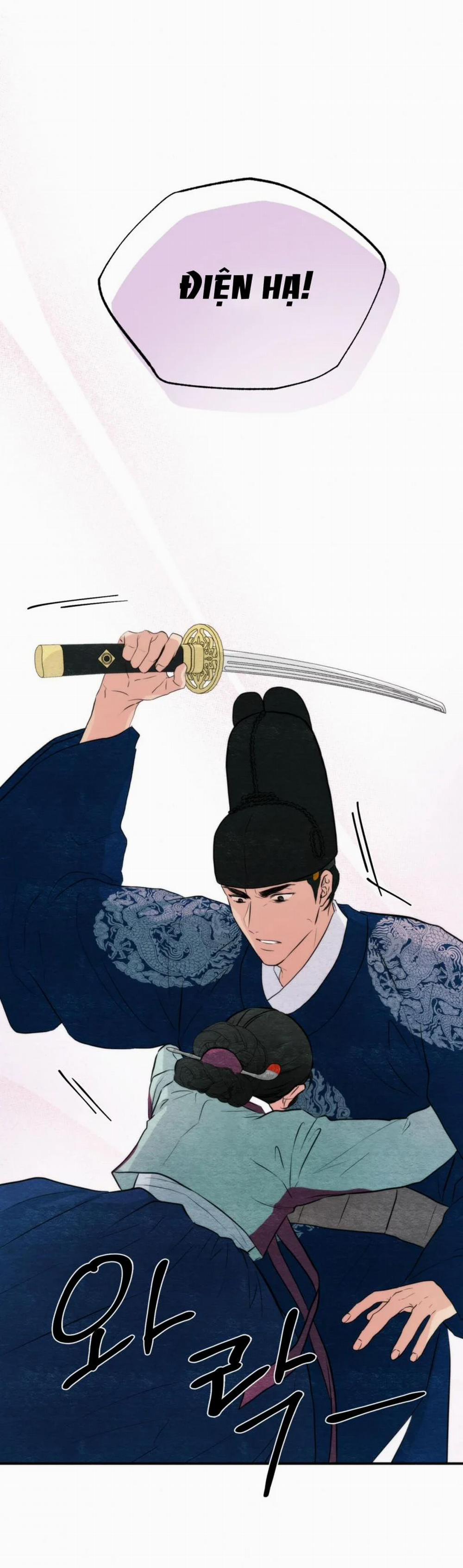 Cuồng Nhãn 55.5 trang 15