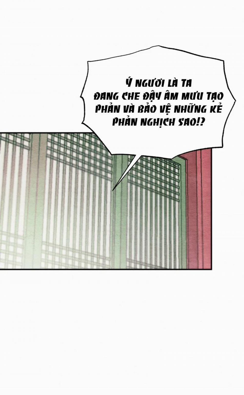 Cuồng Nhãn 55 trang 6