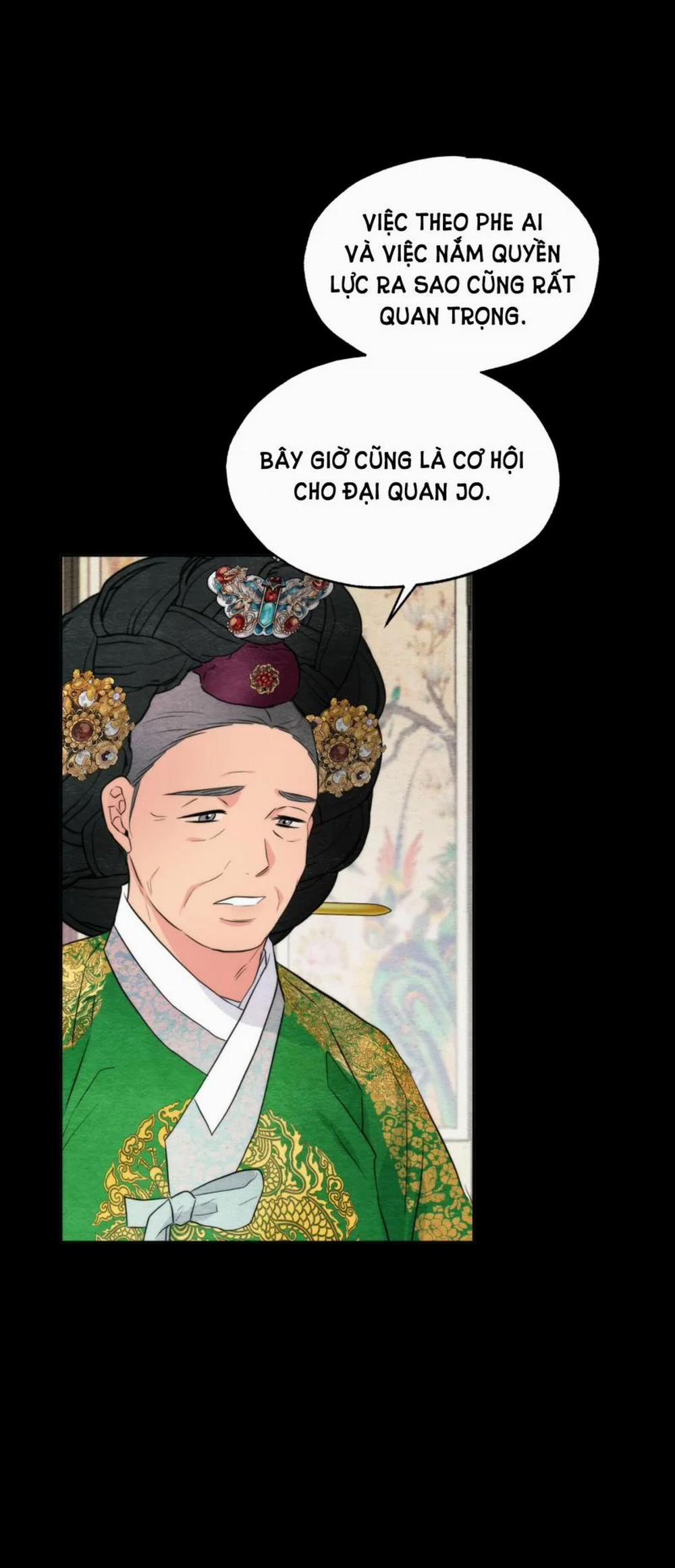 Cuồng Nhãn 56.5 trang 16