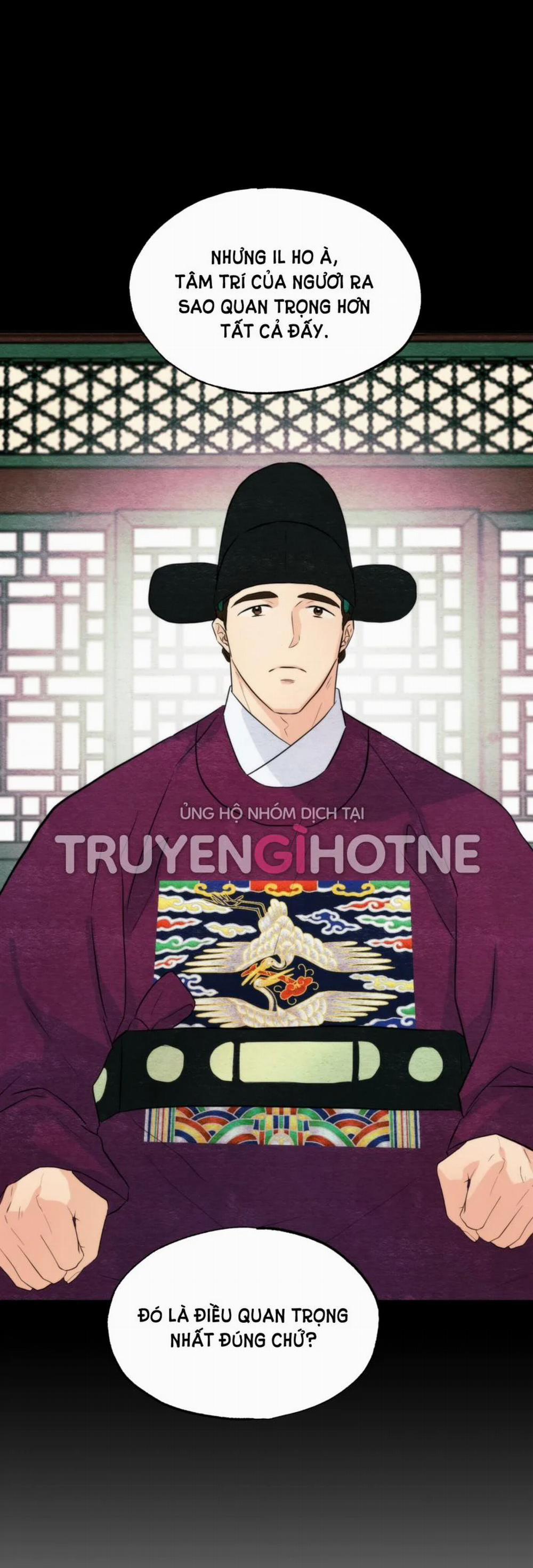 Cuồng Nhãn 56.5 trang 17