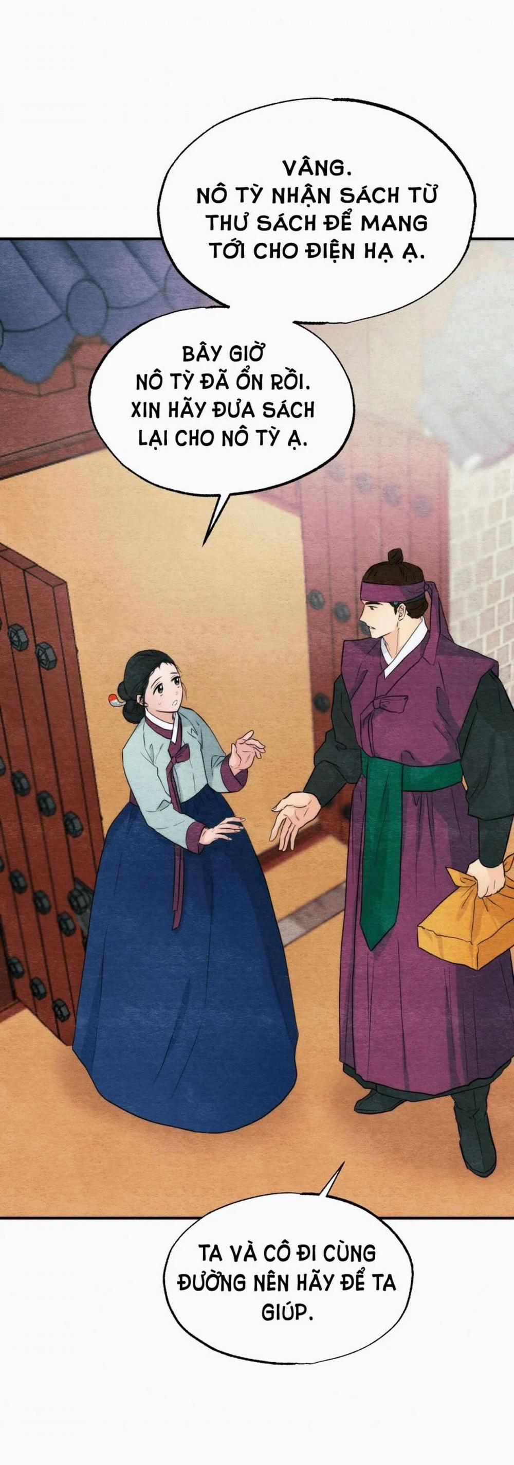 Cuồng Nhãn 56 trang 12