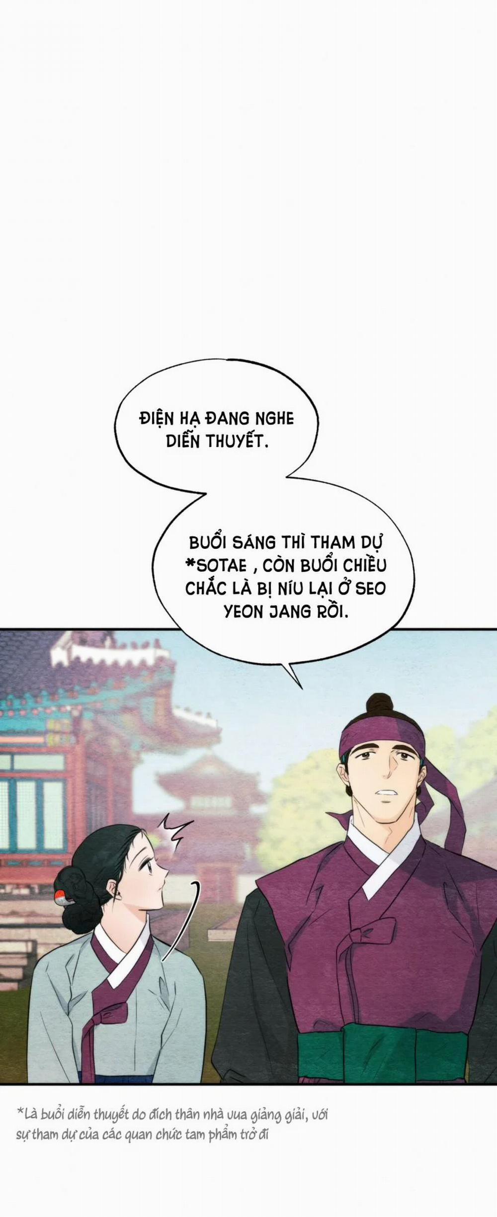 Cuồng Nhãn 56 trang 21