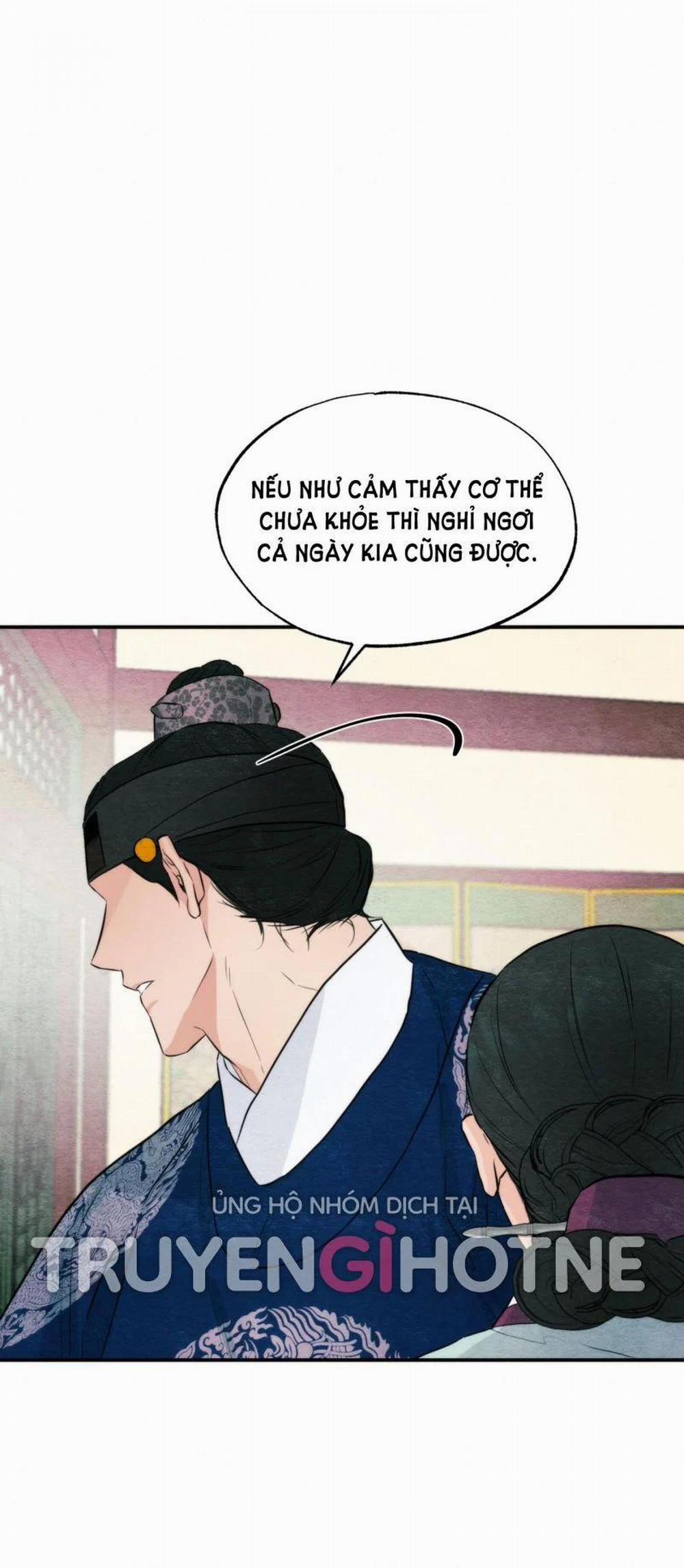 Cuồng Nhãn 57.5 trang 0