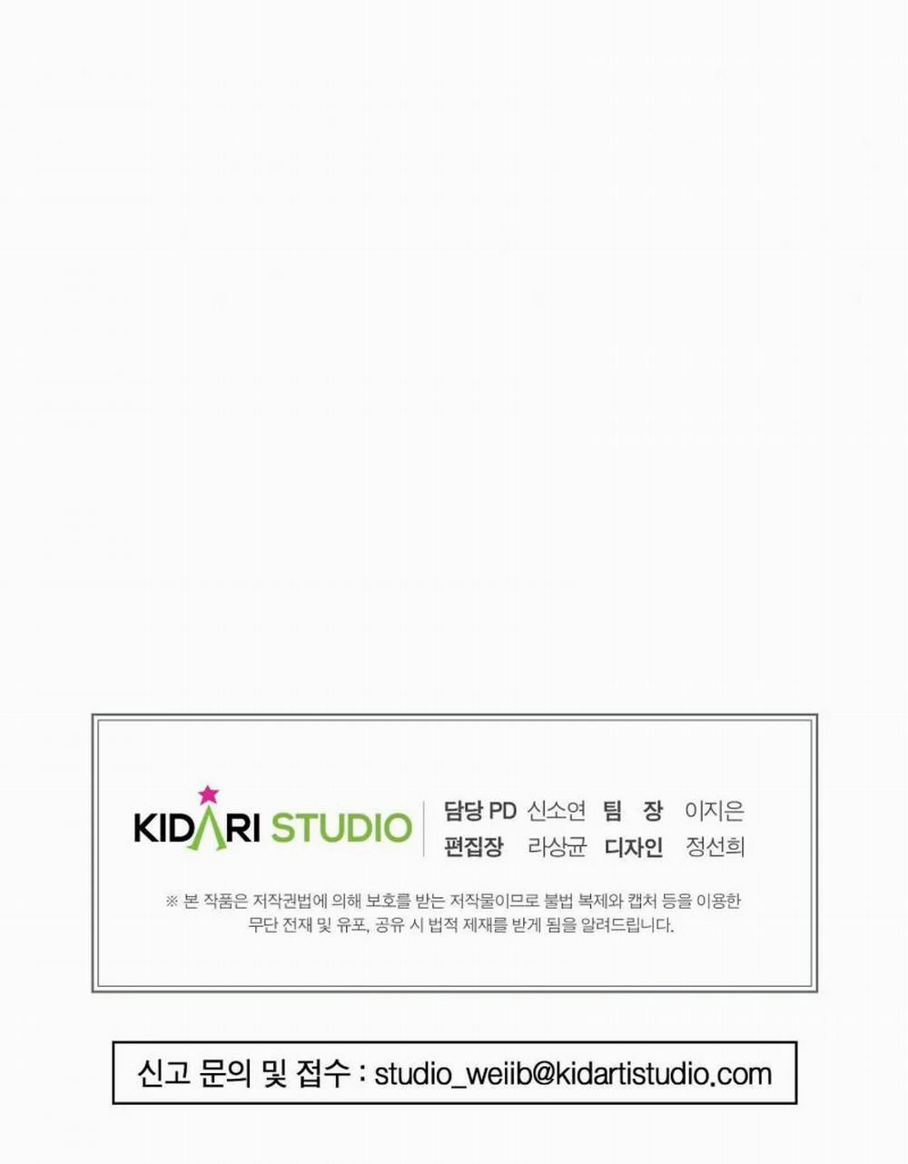 Cuồng Nhãn 57.5 trang 32