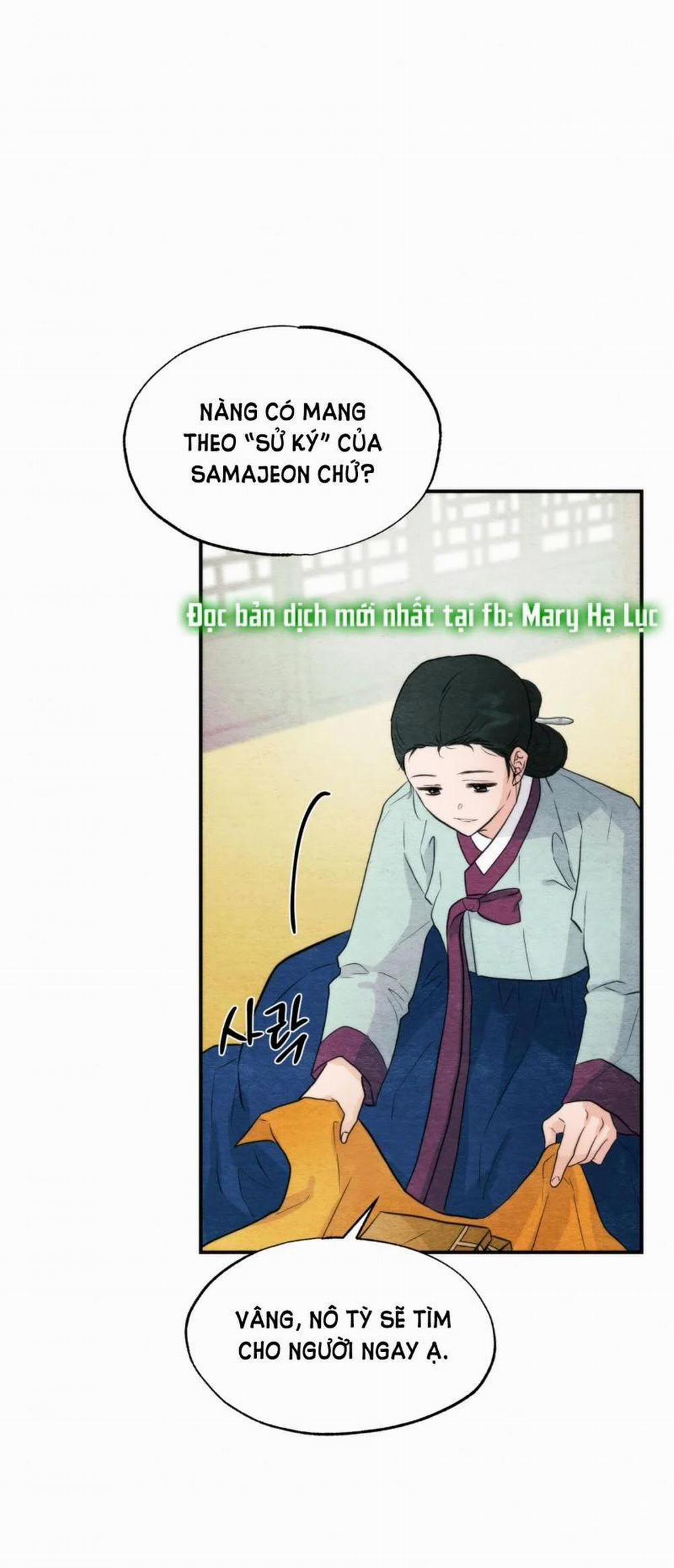 Cuồng Nhãn 57 trang 2