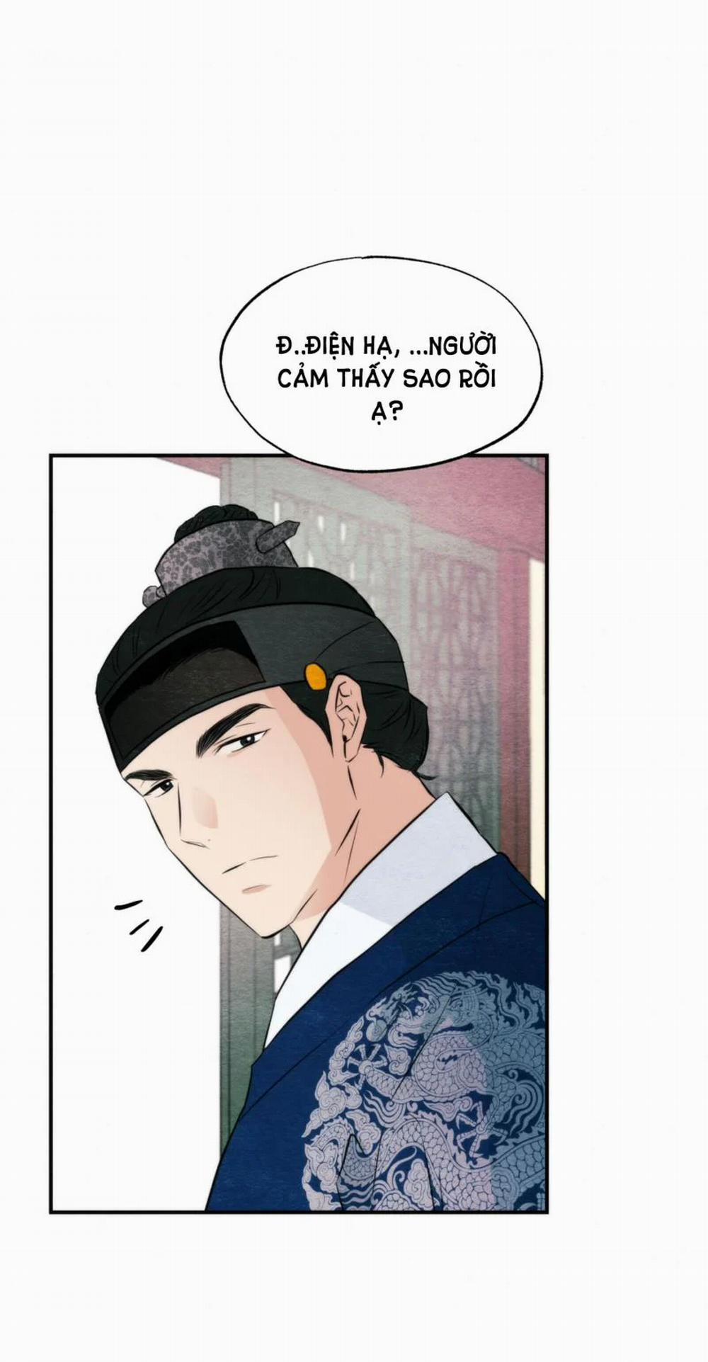 Cuồng Nhãn 57 trang 5