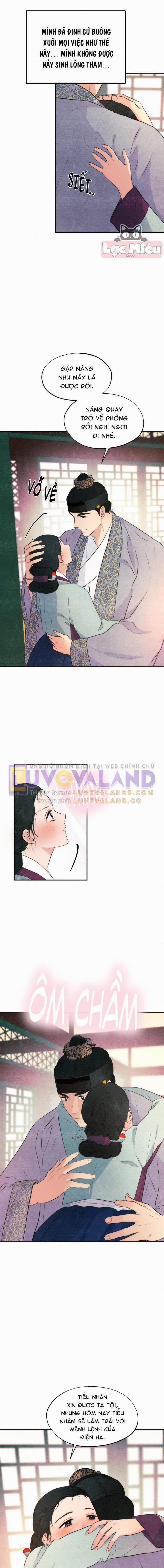 Cuồng Nhãn 58.5 trang 4