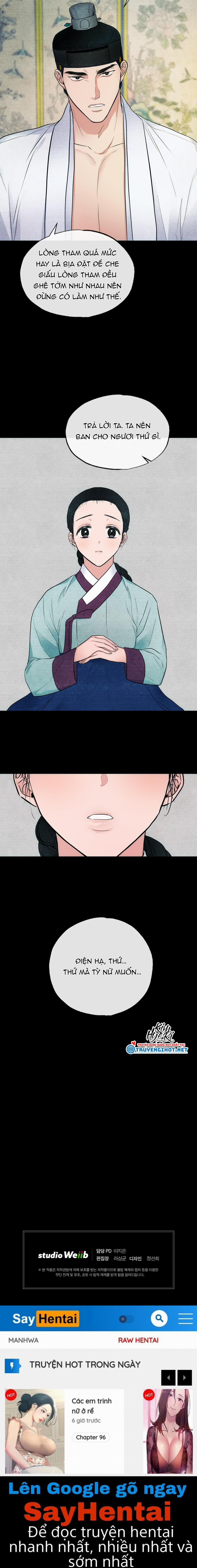 Cuồng Nhãn 6.3 trang 5