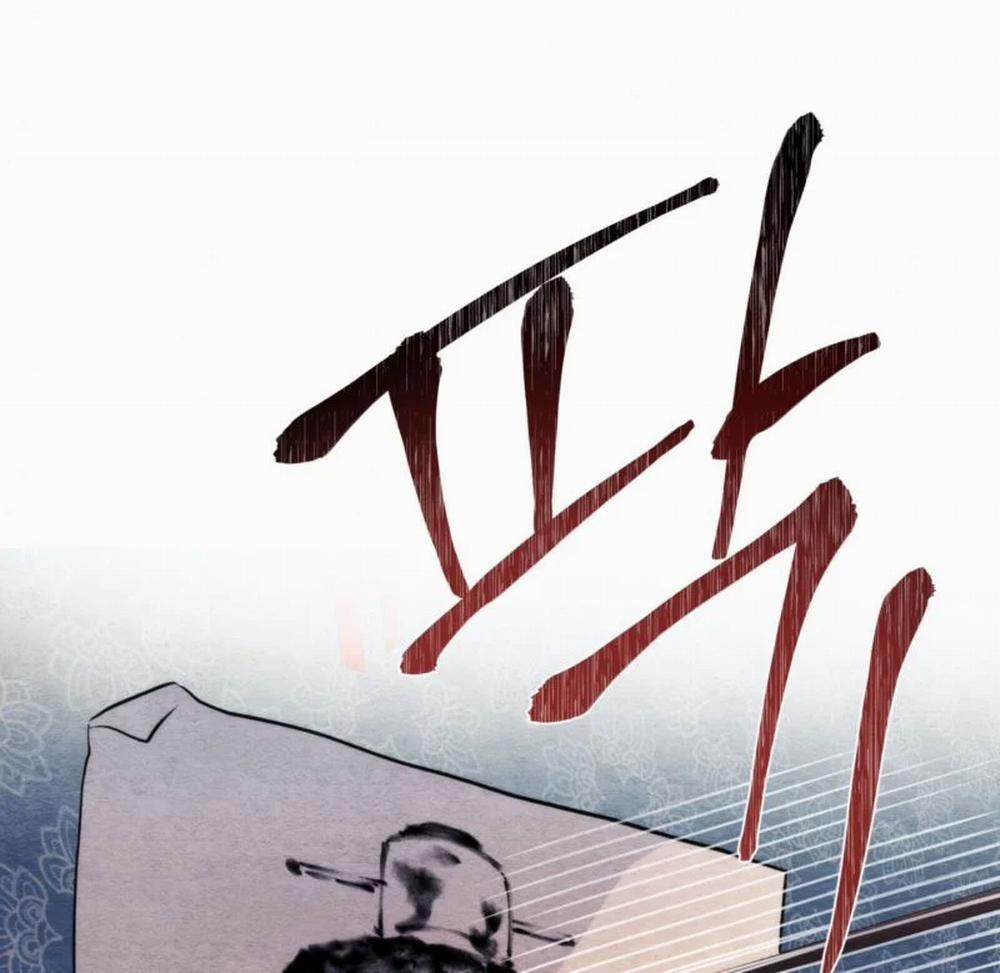 Cuồng Nhãn 60.5 trang 28