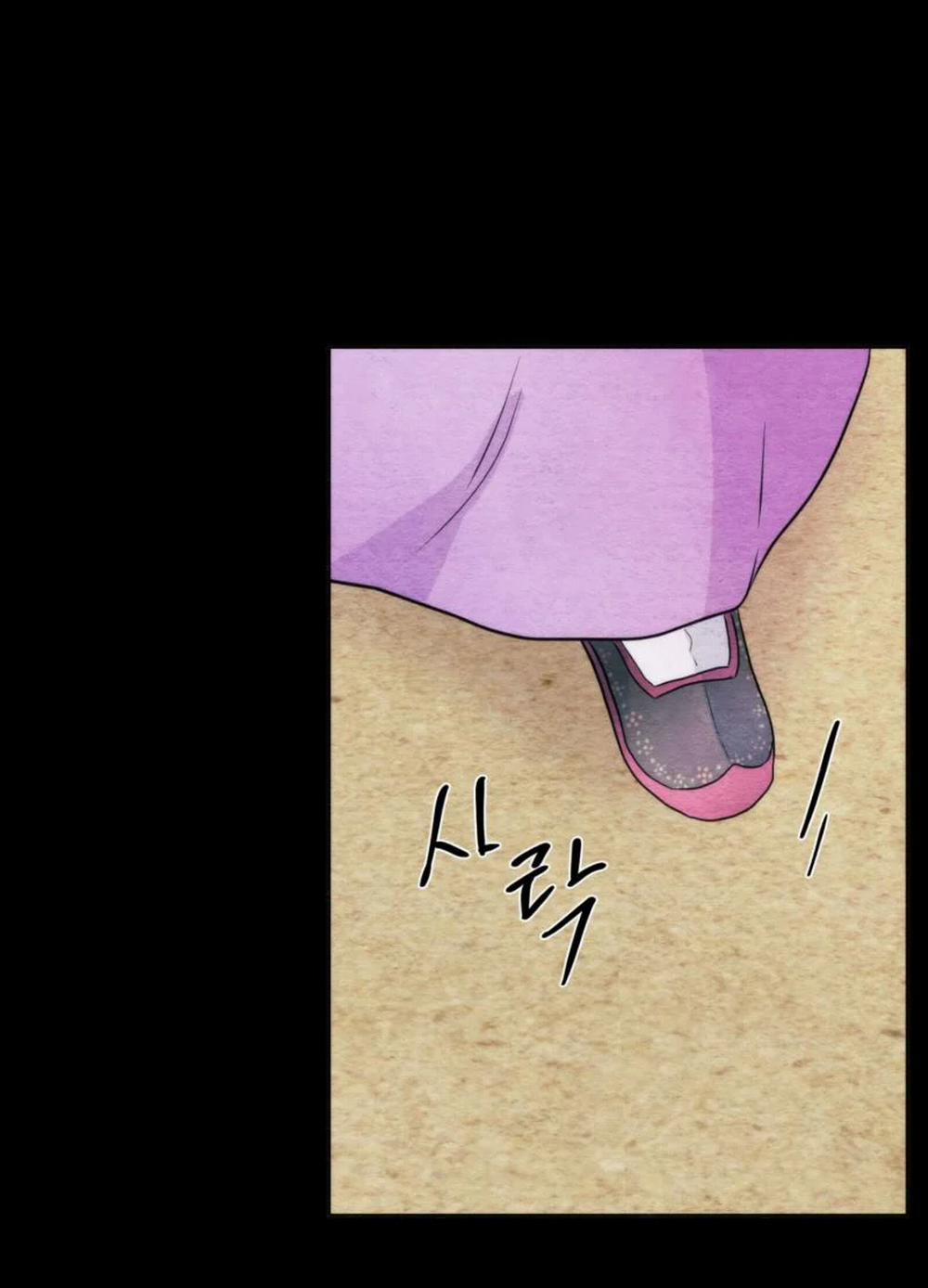 Cuồng Nhãn 61 trang 10