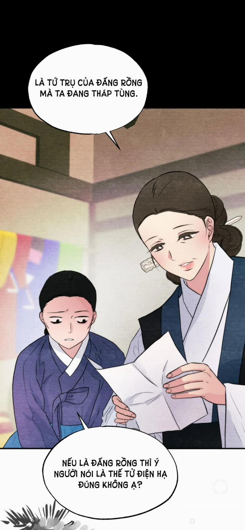 Cuồng Nhãn 61 trang 23