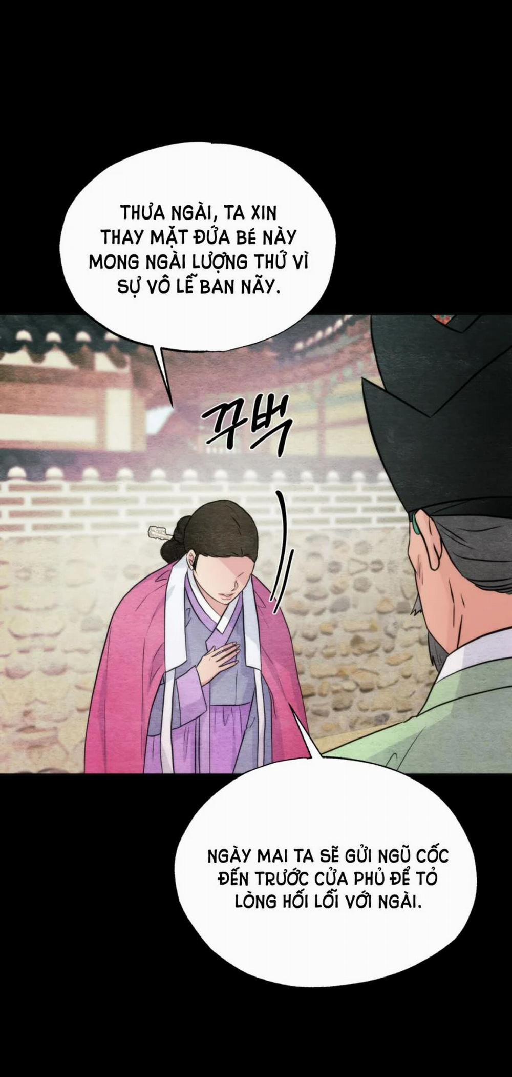 Cuồng Nhãn 61 trang 8