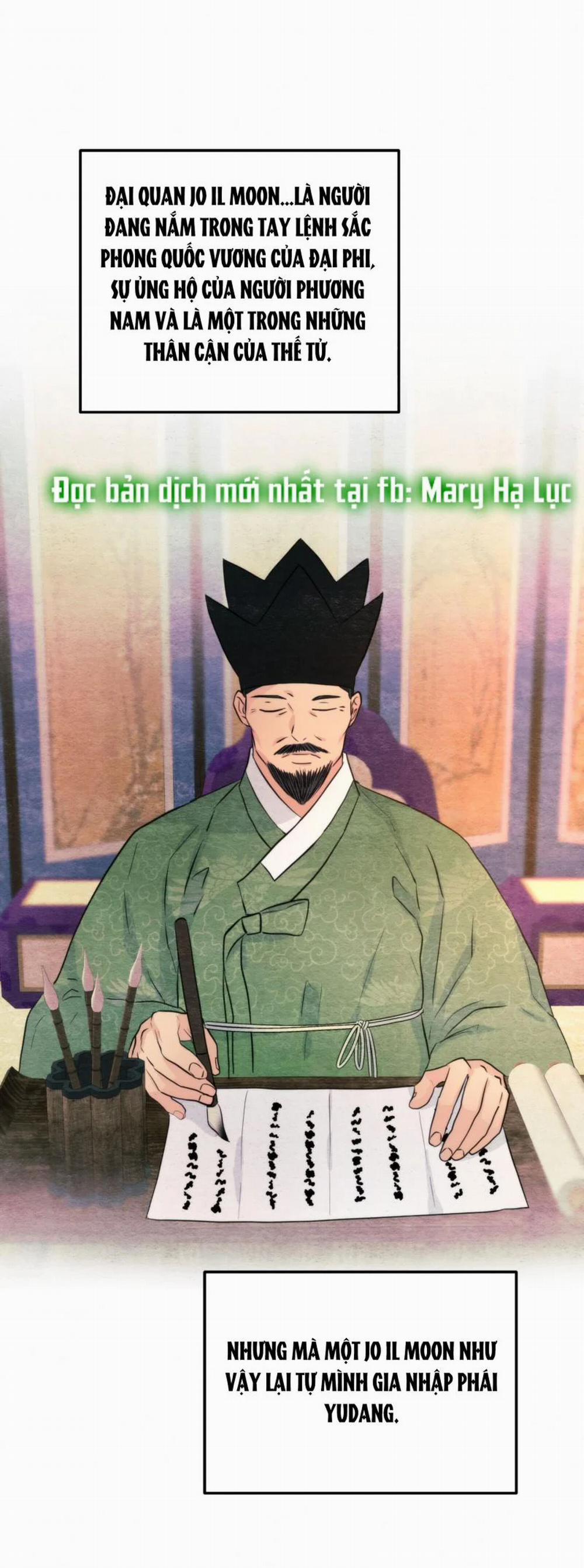 Cuồng Nhãn 62.5 trang 7