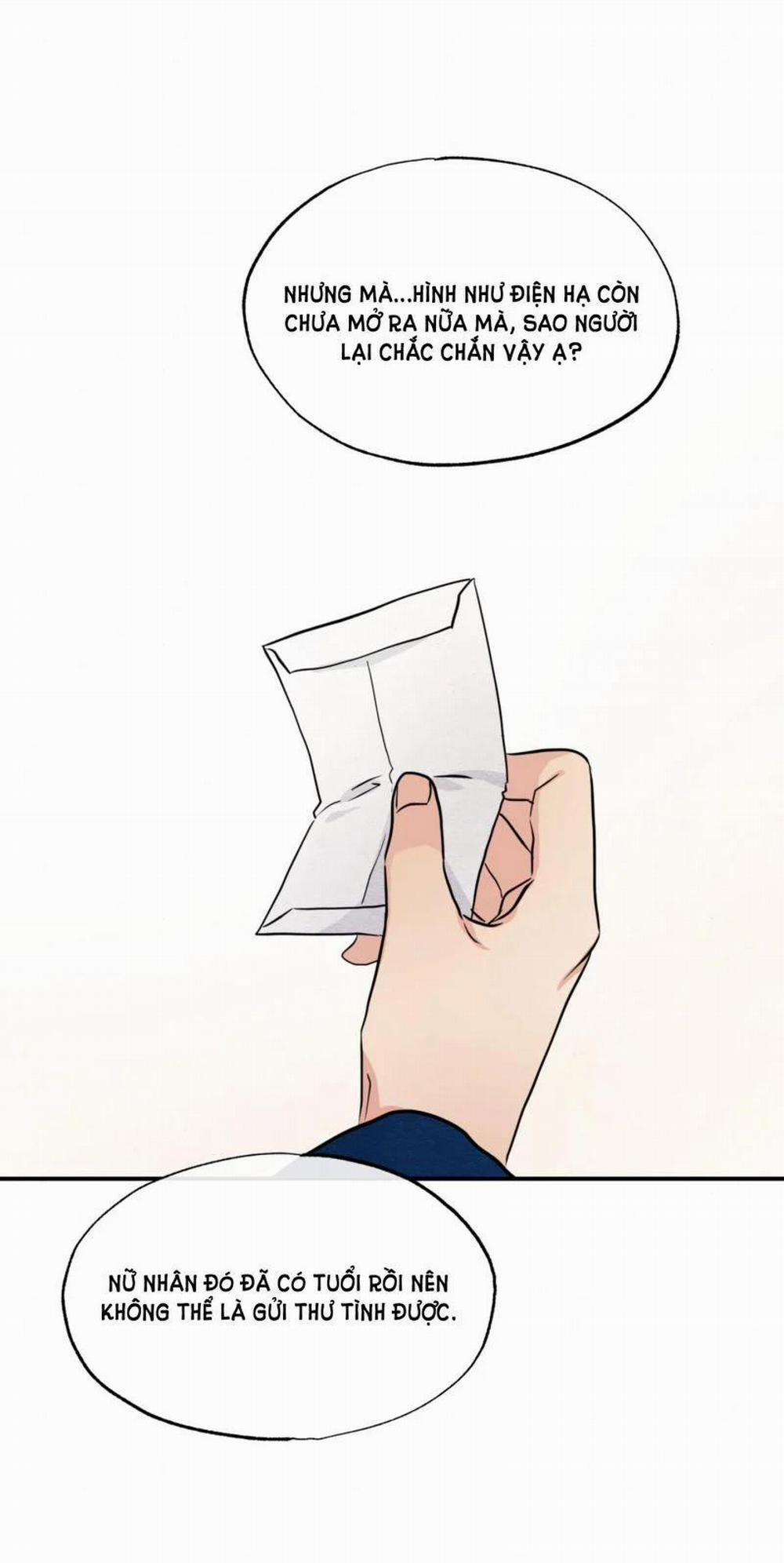 Cuồng Nhãn 62 trang 2