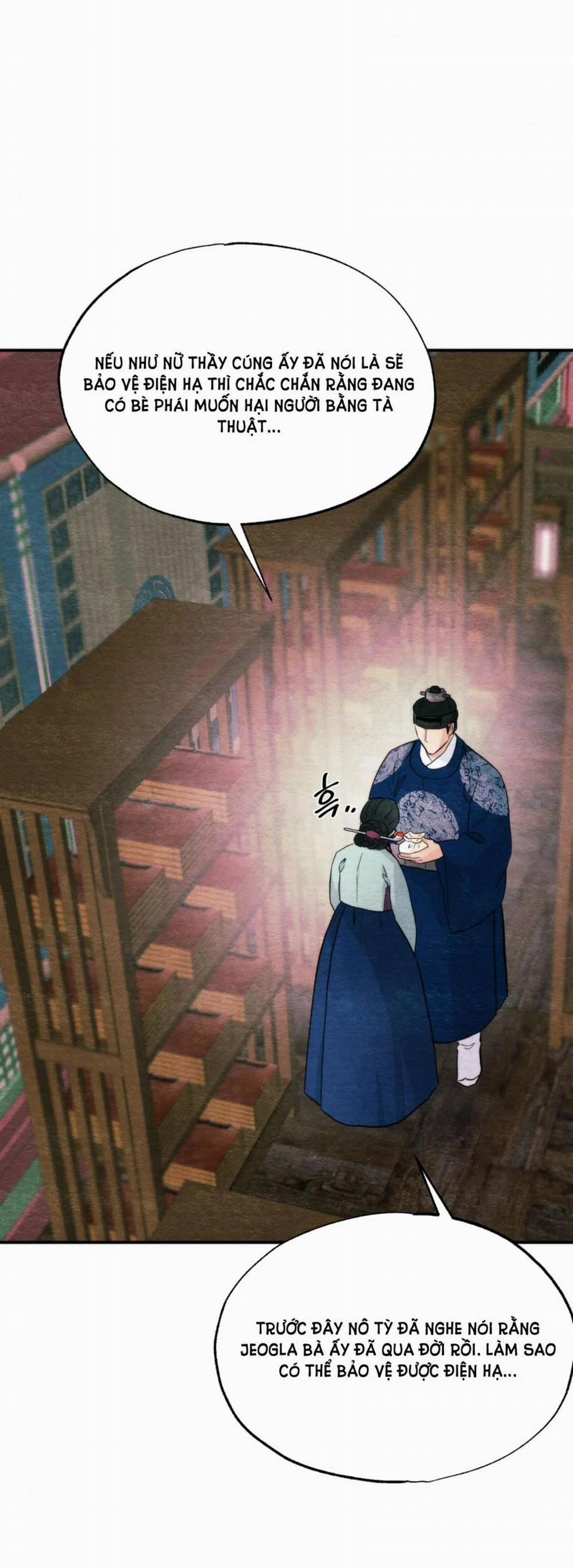 Cuồng Nhãn 62 trang 23