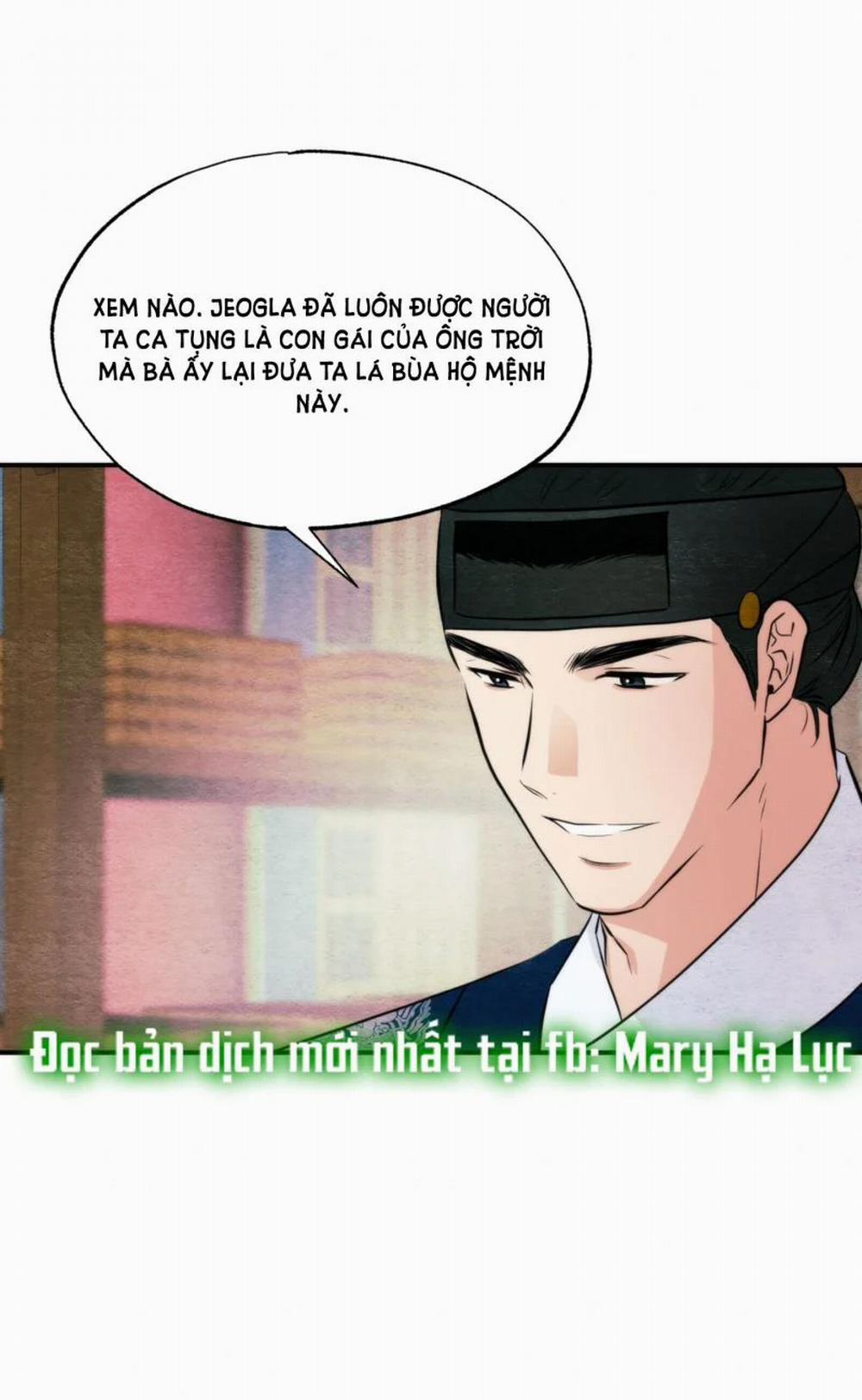 Cuồng Nhãn 62 trang 24