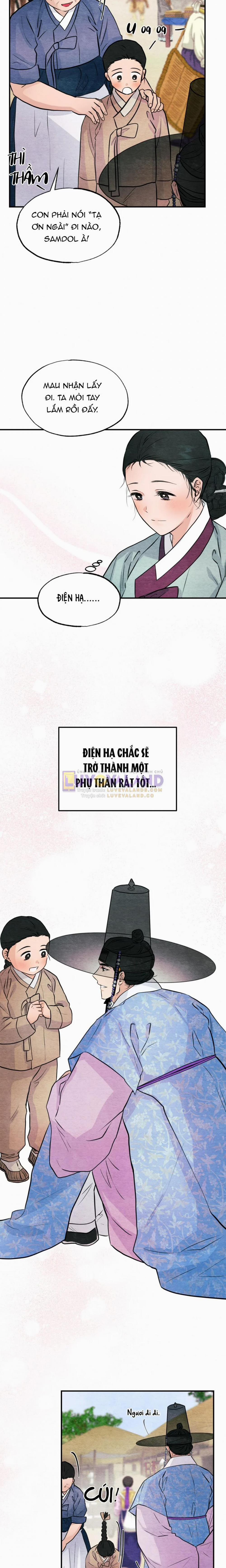 Cuồng Nhãn 63 trang 4