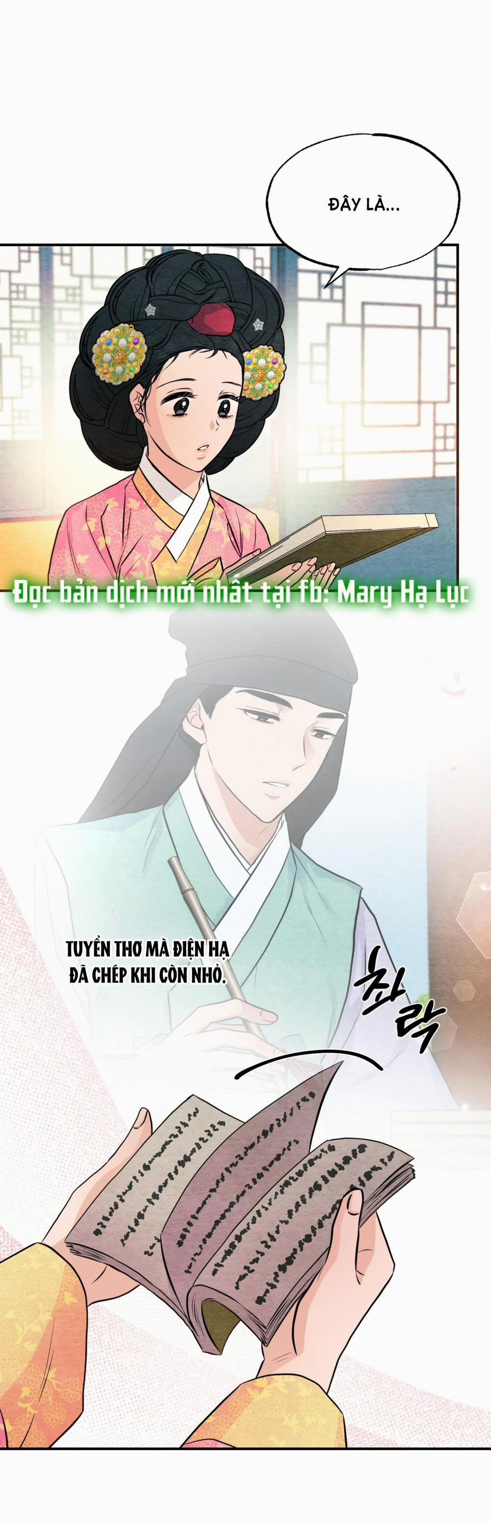 Cuồng Nhãn 65.2 trang 20