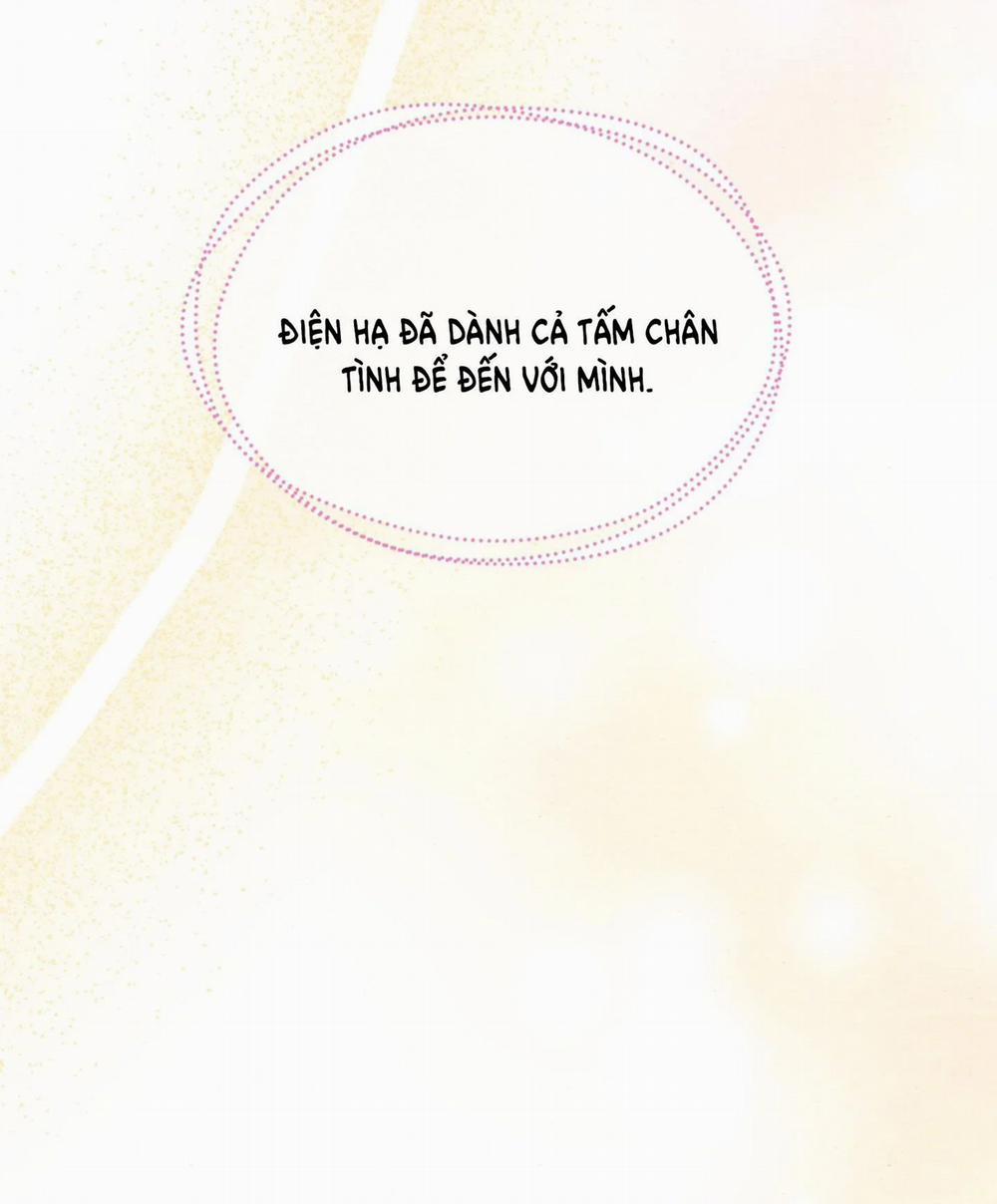 Cuồng Nhãn 66.1 trang 10