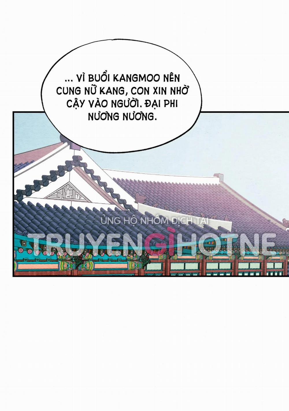 Cuồng Nhãn 67.1 trang 0