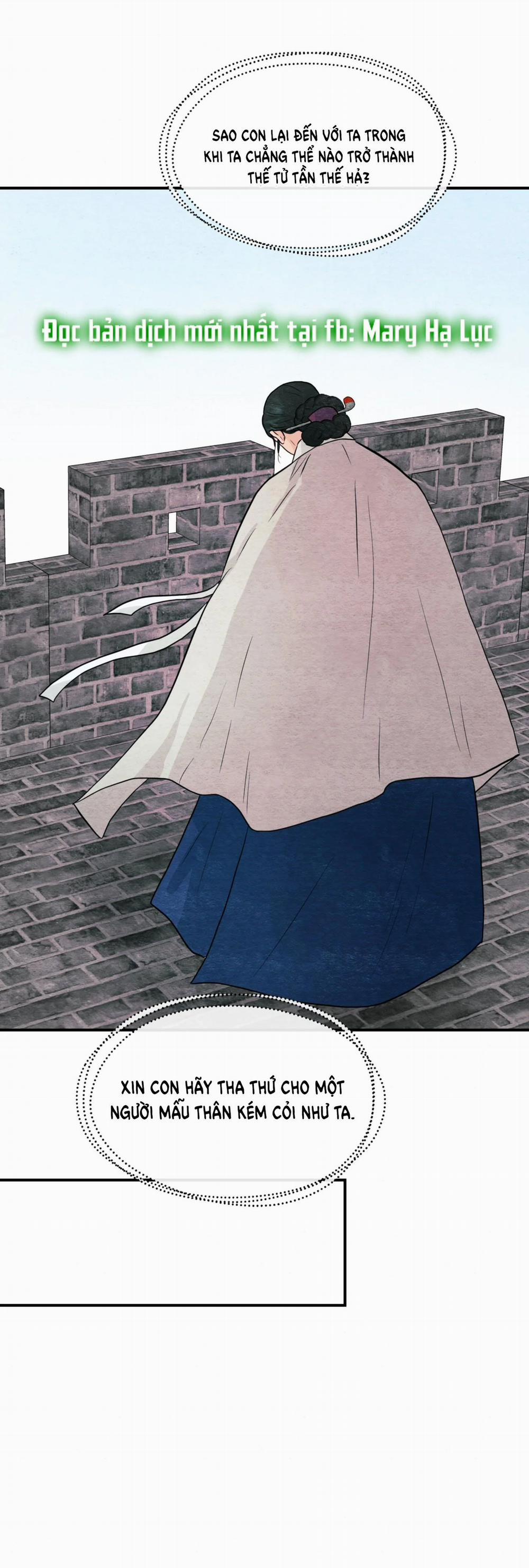 Cuồng Nhãn 67.1 trang 16