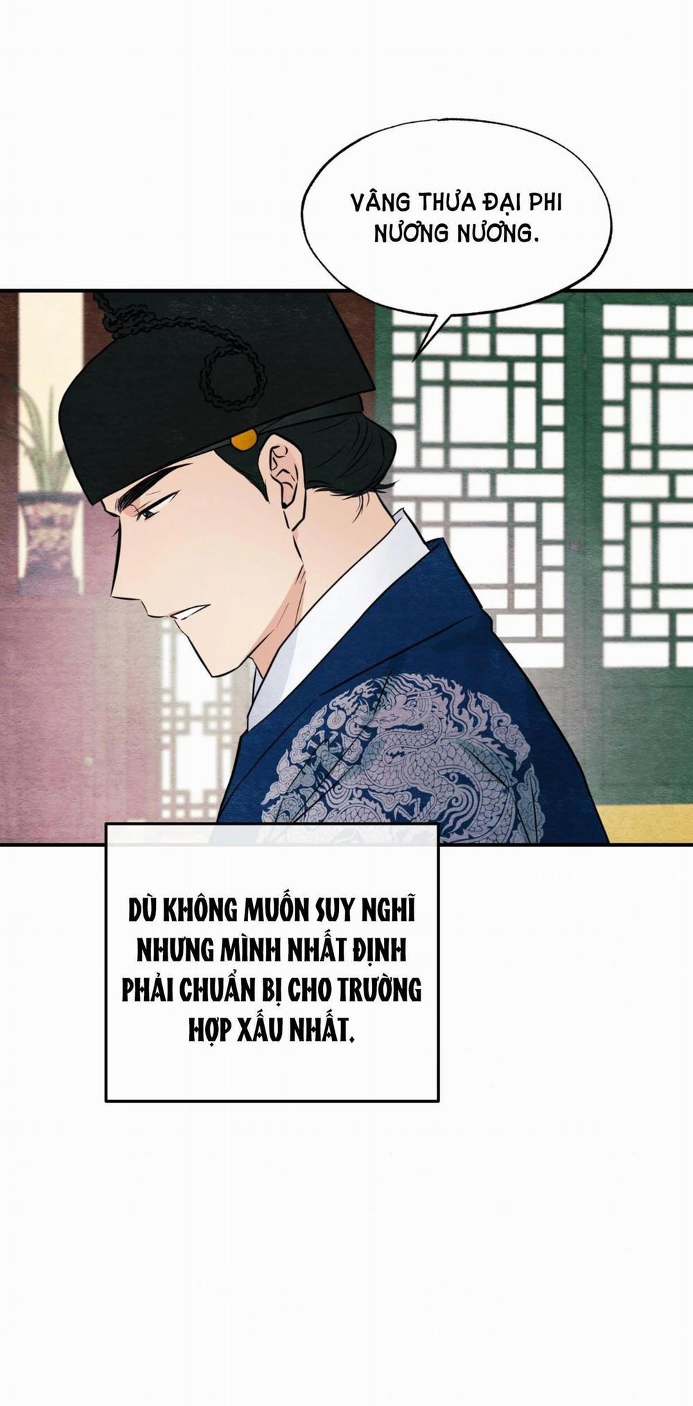 Cuồng Nhãn 67.1 trang 3