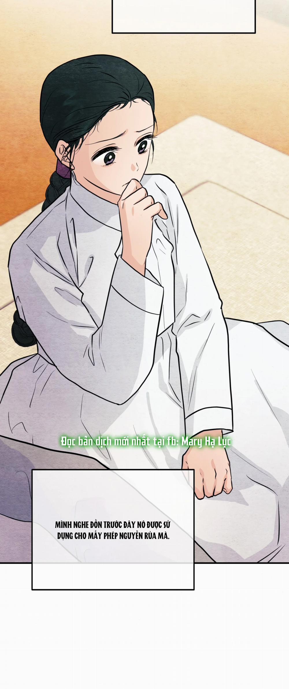 Cuồng Nhãn 68.1 trang 15