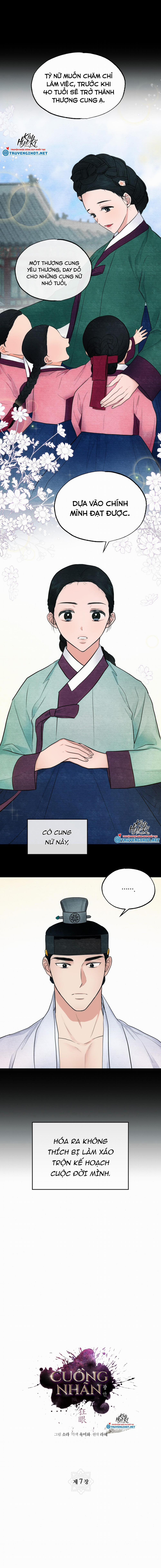 Cuồng Nhãn 7.1 trang 3