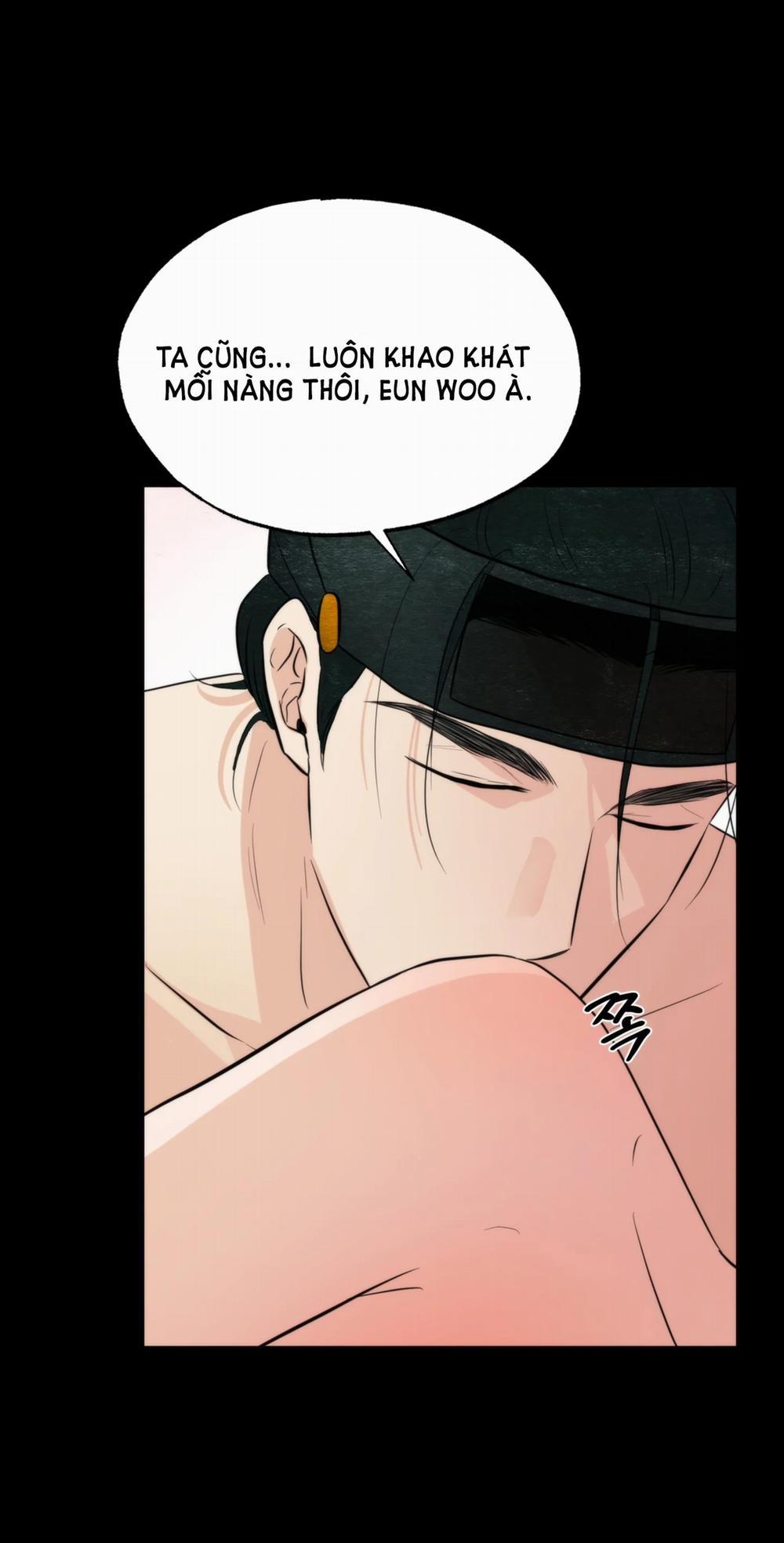 Cuồng Nhãn 71.2 trang 12