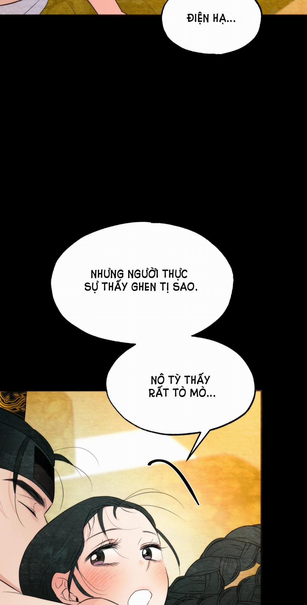 Cuồng Nhãn 71.2 trang 2