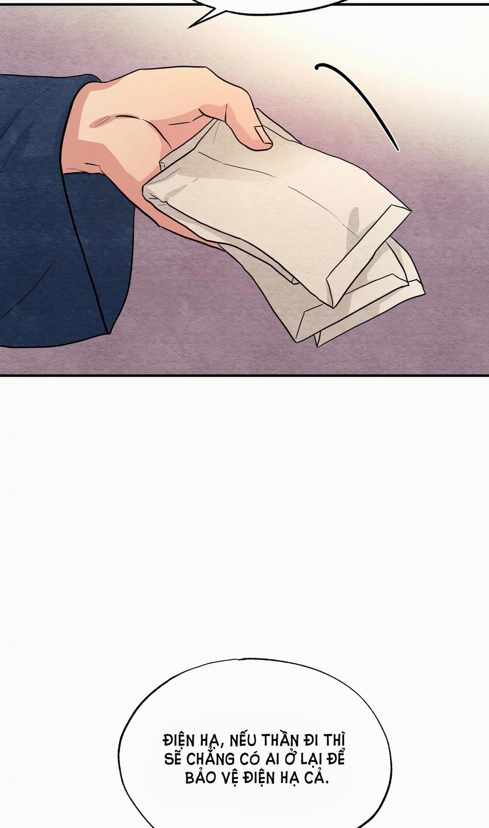 Cuồng Nhãn 72.1 trang 13