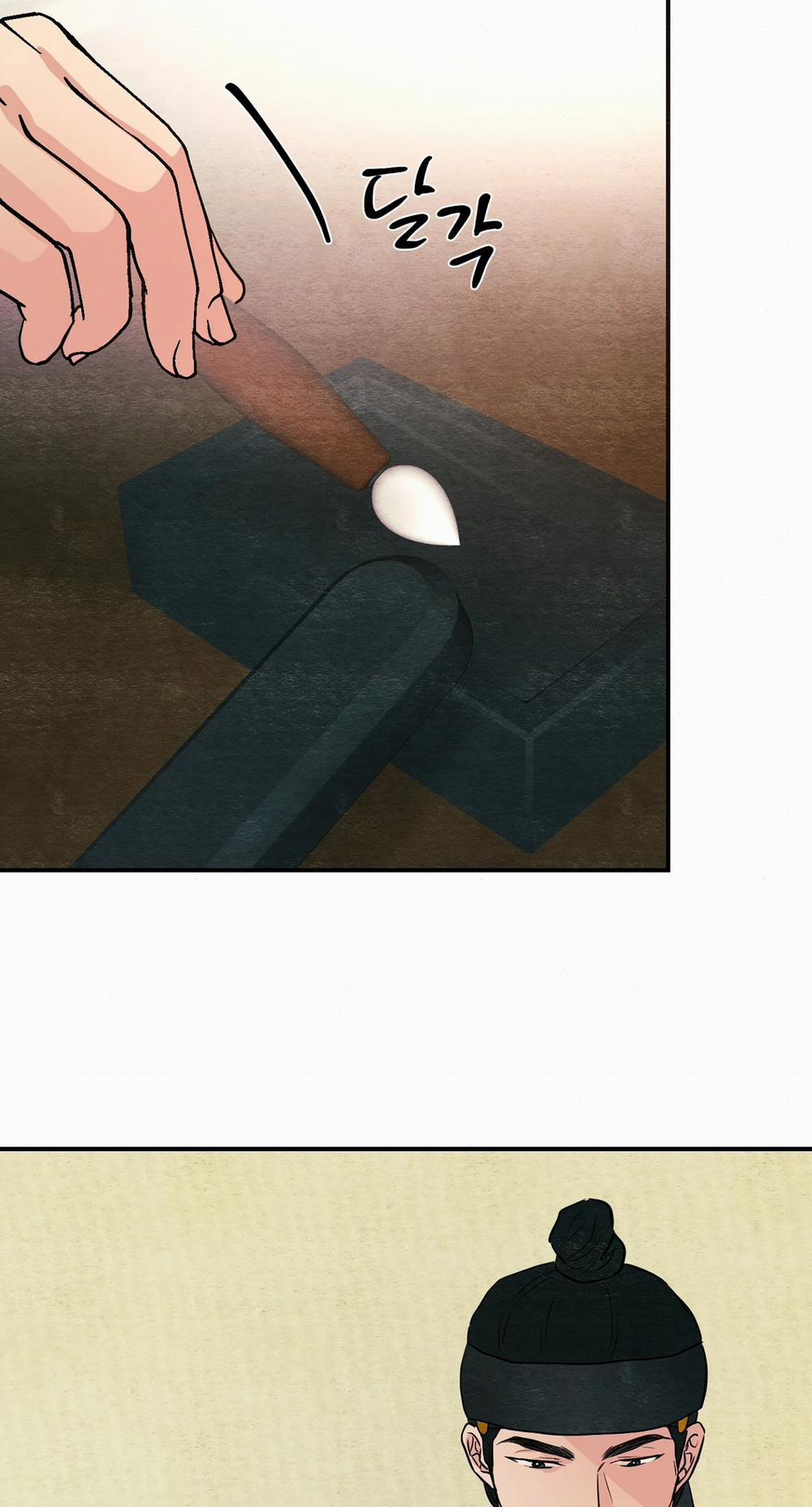 Cuồng Nhãn 72.1 trang 7