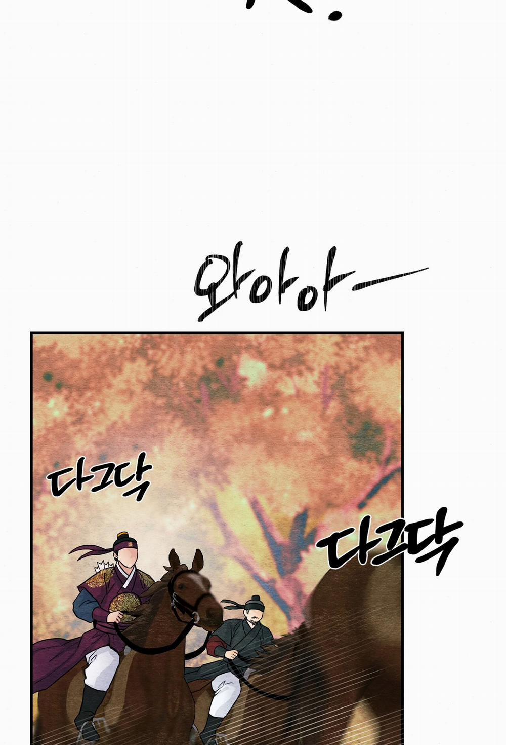 Cuồng Nhãn 72.2 trang 11