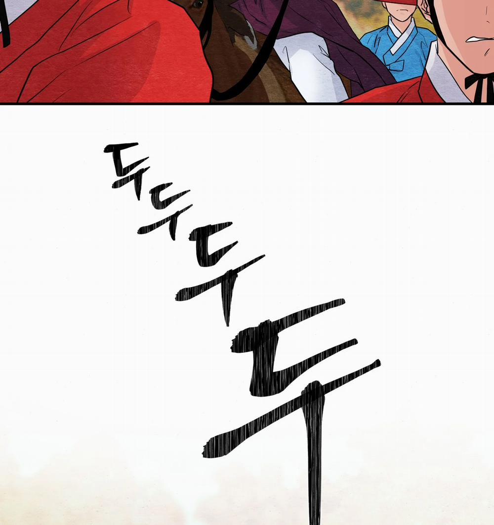 Cuồng Nhãn 72.2 trang 25