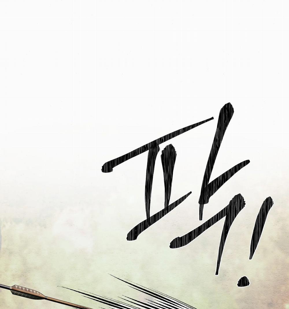 Cuồng Nhãn 72.2 trang 34